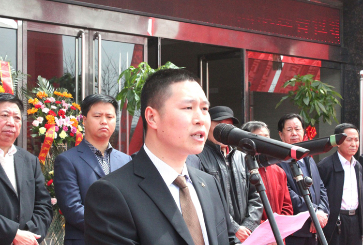 和顺宁波志林环保材料开发有限公司搬迁典礼董事长讲话.png